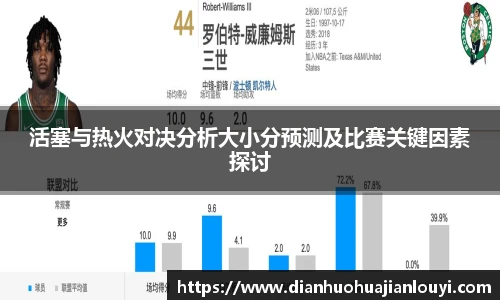 永利集团3044官网欢迎您