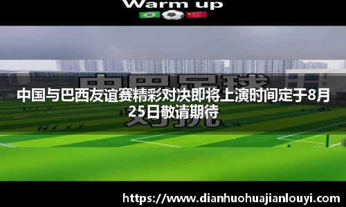 永利集团3044官网欢迎您