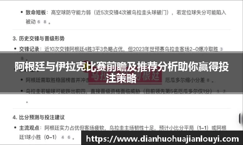 永利3044官网唯一