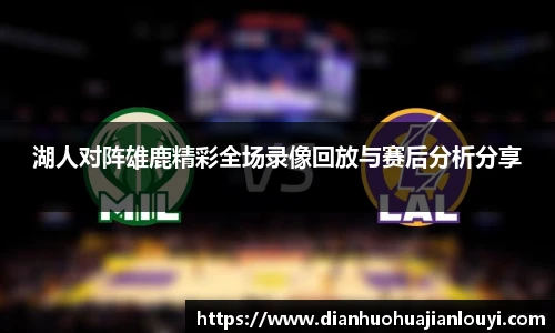 永利集团304am登录
