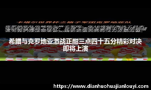 永利集团304am登录