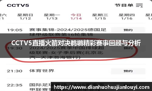 永利集团3044官网欢迎您