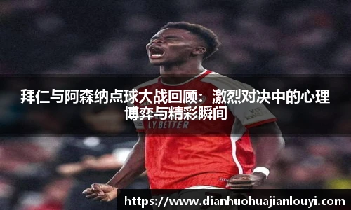 永利集团3044官网欢迎您