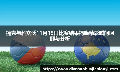 永利集团3044官网欢迎您
