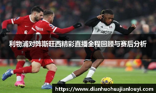 永利3044官网唯一