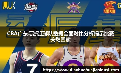 永利集团3044官网欢迎您