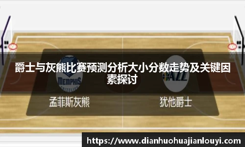 永利集团3044am