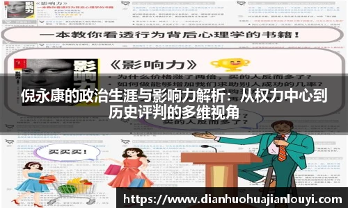 永利集团3044官网欢迎您
