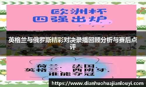 永利集团3044官网欢迎您