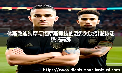 永利3044官网唯一