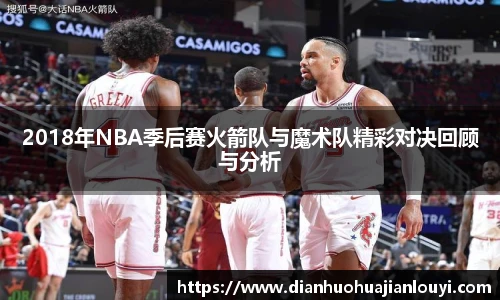 永利3044官网唯一