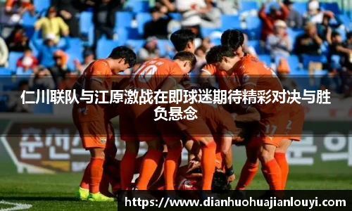 永利3044官网唯一