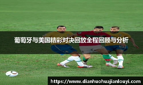 永利3044官网唯一