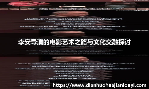 永利集团304am登录