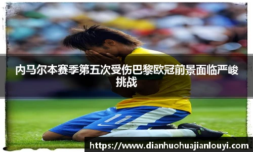 永利3044官网唯一