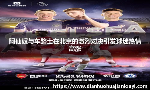 永利集团3044am